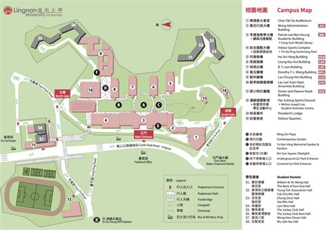 lingu 地圖|嶺南大學 – 香港的研究型博雅大學